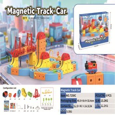 魔幻反重力磁性軌道立方體DIY拼裝百變磁力小火車拼裝玩具, 磁力軌道車（高級155PCS）, 1個