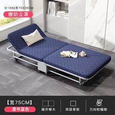 單人午休折疊床 雙層骨架 萬向輪 贈防塵罩