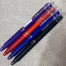 [세아퀼트] 프릭션 열펜 0.5mm, 파랑, 1개