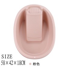 大號洗衣盆襪子搓衣板一體陽台家用帶搓板學生宿舍塑料加厚搓衣盆, 大號方形北歐粉（送洗衣刷掛鉤）, 1個