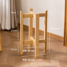 머스코 십자형 플랜트 스탠드 거실 베란다 다육이 화분 받침대, 1단, 사각형 이중층 25cm 내추럴 컬러