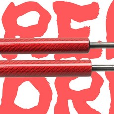 보닛 쇼바 호환 리프트 본네트 쇽업쇼바 댐퍼 피아트 500 후드 스트럿 바 2007 지지대 전면 커버 가스 스프링 드릴 없음, Red Carbon Fiber