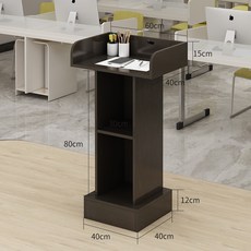 學校教師講台發言台接待台迎賓台主持台諮詢台主席台多媒體演講台演講臺 會議臺 接待臺, 直立款黑胡桃色