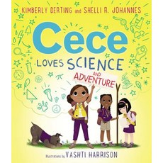 Cece Loves Science and Adventure Hardcover, Greenwillow Books, English, 9780062499622