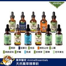 AnimalEssentials 藥草醫家 天然寵物保健品 針對肝臟、關節、認知、心臟、眼睛、免疫、皮膚、呼吸道、老年護理, 1個, 健康心臟精華飲 60ml, 60ml