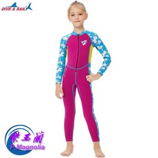 兒童保暖泳衣 2.5MM 連體前開拉鏈潛水服 防寒浮潛衝浪水母衣 紫玉蘭