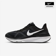[매장정품] 나이키 NIKE 여성 우먼스 스트럭처 25 DJ7884-001