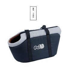 강아지 이동장 숄더백 손잡이 통기성 여름 가을 산책, S (3kg 미만), 122개, 네이비