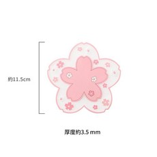 創意櫻花造型隔熱墊 雙面可用, 櫻花隔熱墊 - 小號粉, 1套