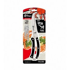 피스코리아 CS-250 클래식 대게가위 4T 주방 킹크랩 랍스터 가재, 선택옵션, 1개