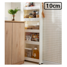 10cm 수납장 냉장고 세탁기 옆 좁은 공간 틈새 수납장 이동식 트롤리 수납 2단 3단 4단 5단 화이트 1개, 5단 × 화이트 × 1개