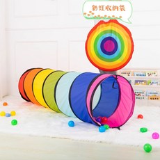 兒童彩虹爬行隧道 觸感訓練爬行筒, 【新款】1.8米彩虹隧道-彩, 1個