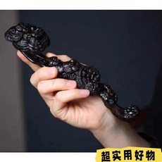 桃園出貨 靈芝如意20cm 巴布亞貢木天然復古精工原木雕刻手把件, 1個