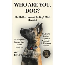 (영문도서)Who are you dog? Hardcover, Tom Taylor S.R.O., English, 9788011076320