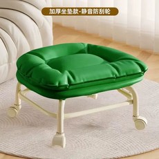 바퀴가 있는 앉은뱅이 의자 화이트 작업, 1개, Q. 빈티지 그린 등받이 없음 매끄럽고 긁힘 방지 기능