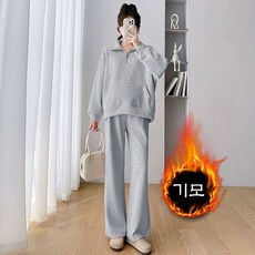 임산부 세트 가을 겨울 여성 캐주얼 임부복 루즈핏 반집업 니트 스웨터 + 하이웨이스트 일자 팬츠 상하의 투피스 기질 임부 투피스 세트 CY