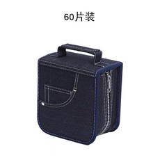 大容量CD收納包, 1個, 60片裝牛仔布/ 1個