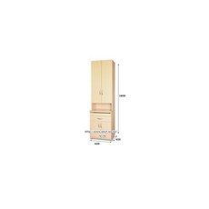 가로600상두대/학원/병실사물함/학교/병원가구/요양원, 파스텔