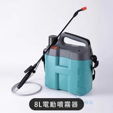 電動噴霧器 園藝澆水消毒噴灑機, 8L便攜噴霧器-2600mAh