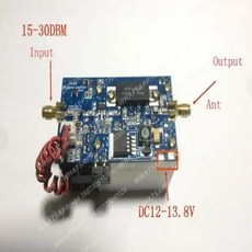 MMDVM 핫스팟 DMR P25 C4FM SFK용 반이중 UHF 전력 AMP