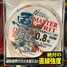 NISSU COBO 魚聖 MASTER SPIRIT 尼龍子線, 1個, 0.8號