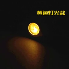 LED 금속 표시등 방수 신호 램프 와이어 포함 레드 옐로우 블루 그린 화이트 3V 5V 6V 12V 24V 220V 6mm 8m, 04 yellow., 03 6mm, 01 12-24v