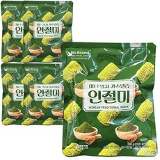 노브랜드 미니 말차 카스텔라 인절미 신상간식 소포장떡(아이스박스+아이스팩, 5세트, 100g