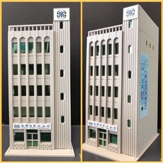 N規 1:150/1:64比例 自來水公司/中華電信 建築場景塑料拼裝屋, 1:150 自來水公司, 1個