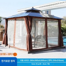 대형 야외 바베큐장 테라스 파라고 파빌리온 파고라, 2.6x2.6 더블 커튼 포함