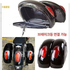 오토바이 사이드박스 바이크 수납함 튜닝 대형 리어백 K19 후방 화물대, 범용 지지대