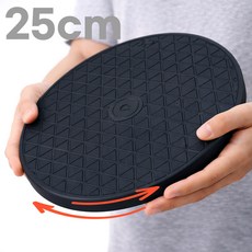 오누원(OnuONE) 360도 회전판 캠핑 화분갈이 택배작업 외 다용도 스탠드, 1개