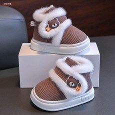 兒童棉鞋 冬季 保暖毛絨防滑雪地靴