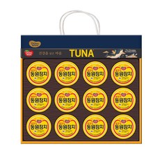 [브랜드정품] 동원 동원참치 T12호 선물세트 명절 회사 직원 선물 추천, [브랜드정품] 동원 동원참치 T12호 선물세트 명절 회