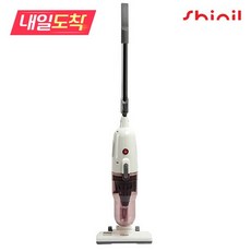 신일 싸이클론 유선 청소기 SVC-250SHI 은나노 집진필터 진공청소기 가정용, 화이트(국산), SVC-250SHI (국산)