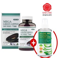 호주본사 시니케어 메가 초록입홍합 7500mg 365정+[사은품 알로에 98% 수딩 미스트 증정] 오스트레일리안 메이드, 1개
