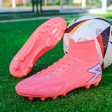 남녀공용 패션빅 사이즈 축구 풋살화 발볼넓은축구화 230-300mm