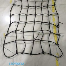 루프랙 그물망 자동차 루프탑 탄력 선반 차량용 지붕 밧줄, 1개, 8mm 130 x 90cm 12