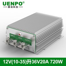 UENPO12V 24V28V30A 부스터 넓은 전압 입력 9-35V 36V48V DC 전력 변환기 인버터 변압기, [05] 12VV to 36V 20A