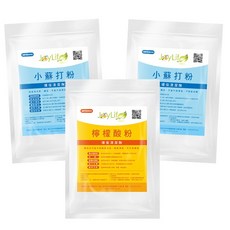 JoyLife嚴選 環保清潔萬用去污強效組(小蘇打粉750gx2 檸檬酸400gx1)(SP0195S), 1個, 750g