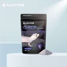 파충류 도마뱀 칼슘제 지렙 본 나이트 G-rep Bone Night 40g, 1개
