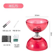 콩쥬 콩주 중국전통놀이 다문화체험 중국요요 나뭇잎 소형 블루막대백팩10m, 3축, A. 작은 레드+폴+네트 가방+10m