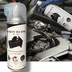 자동차 에어플로우센서 클리너 크리너 세정제 세척+마스크, 1개, 410ml