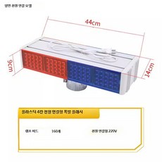 태양광 경고등 램프 불빛 비상등 공사 조명 알림 점멸등 도로공사, 2_전원 연결 220V 양면, 1개