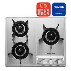 [전문설치]나비엔 매직 빌트인 3구 가스레인지(배터리), LNG, GRB-4103ND/PD