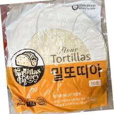 또즈랑 밀 또띠아 10인치 12입 780g 4개 업무용 또띠아 도매