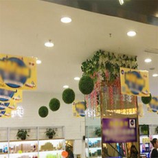 73스토어 인테리어장식 인조 잔디볼, 소