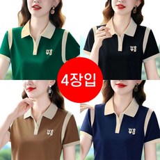 1+1+1+1 여름 POLO 셔츠 스타일리시 여유로운 핏 세련 턴넥 디자인 분위기 반팔 시원 몸매 여성스러움 순면 소재 흡수성 통풍 옷차림 폴로 골프 셔츠 4장입