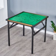 접이식 장기테이블 휴대용 체스 장기 오목 바둑판 테이블, 브래킷 구조, 알루미늄 80x80x72 (높은의자)