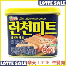 LOTTE 午餐肉 340g, 1個, 午餐肉-340g (一單最多12盒)