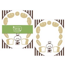 莫莫日貨 mizutama 日本製美濃和紙信封信紙組，和風麵包土司系列，共四款可選，日式文具質感呈現, 1個, 03.各式麵包款